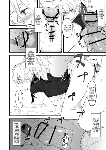 [Kawakami Rokkaku - Takanashi Rei] Oshiri de Yin-chan Hon Fhentai.net - Page 6