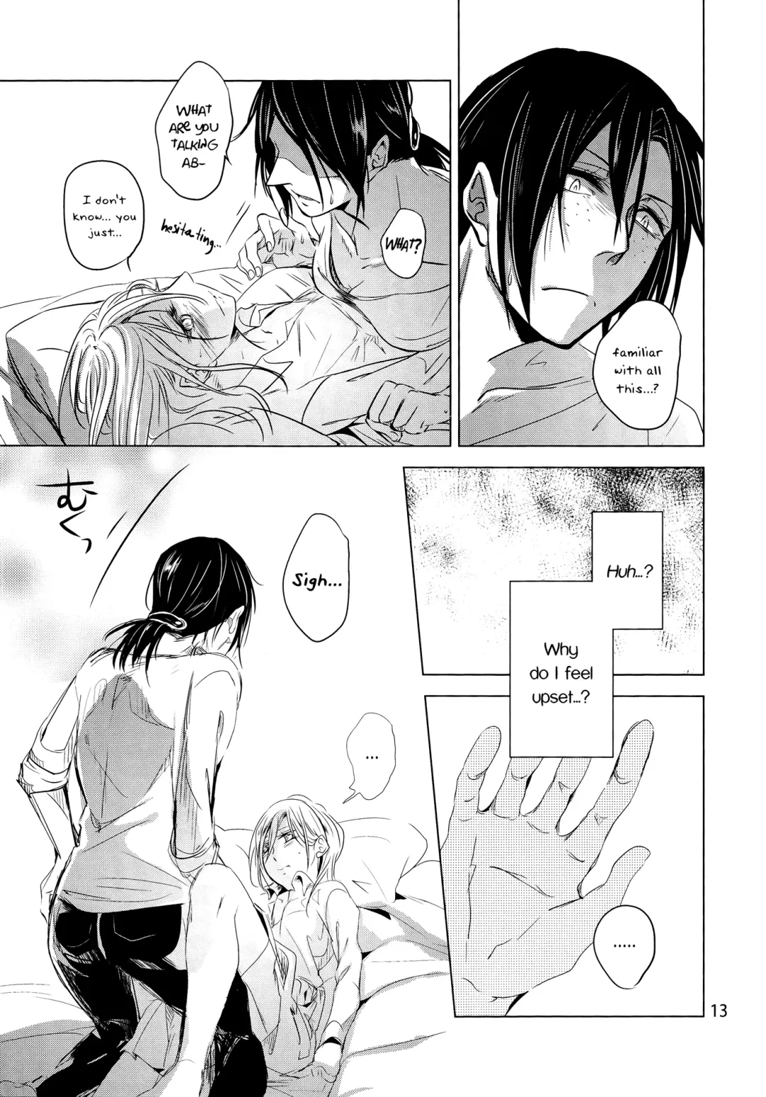 [Sora] Hatsutaiken. | Their First Time Fhentai - Page 14