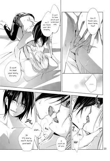 [Sora] Hatsutaiken. | Their First Time Fhentai - Page 24