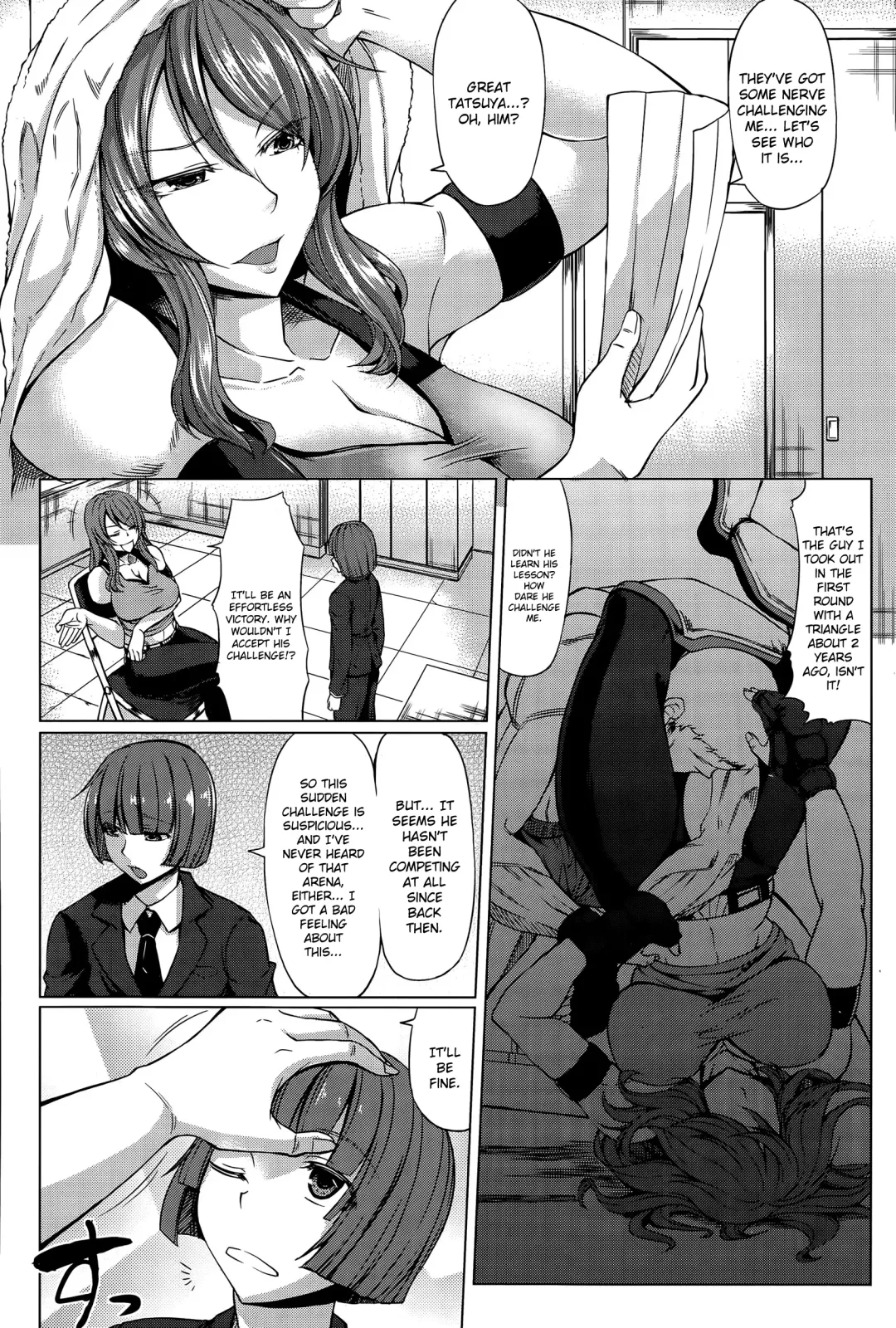 [Kinntarou] Joshikaku Rinkan Round Fhentai - Page 2