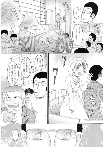 [Tako Kuboh] Souji Kankan Fhentai - Page 132