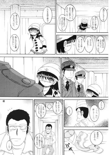 [Tako Kuboh] Souji Kankan Fhentai - Page 145