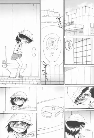 [Tako Kuboh] Souji Kankan Fhentai - Page 58