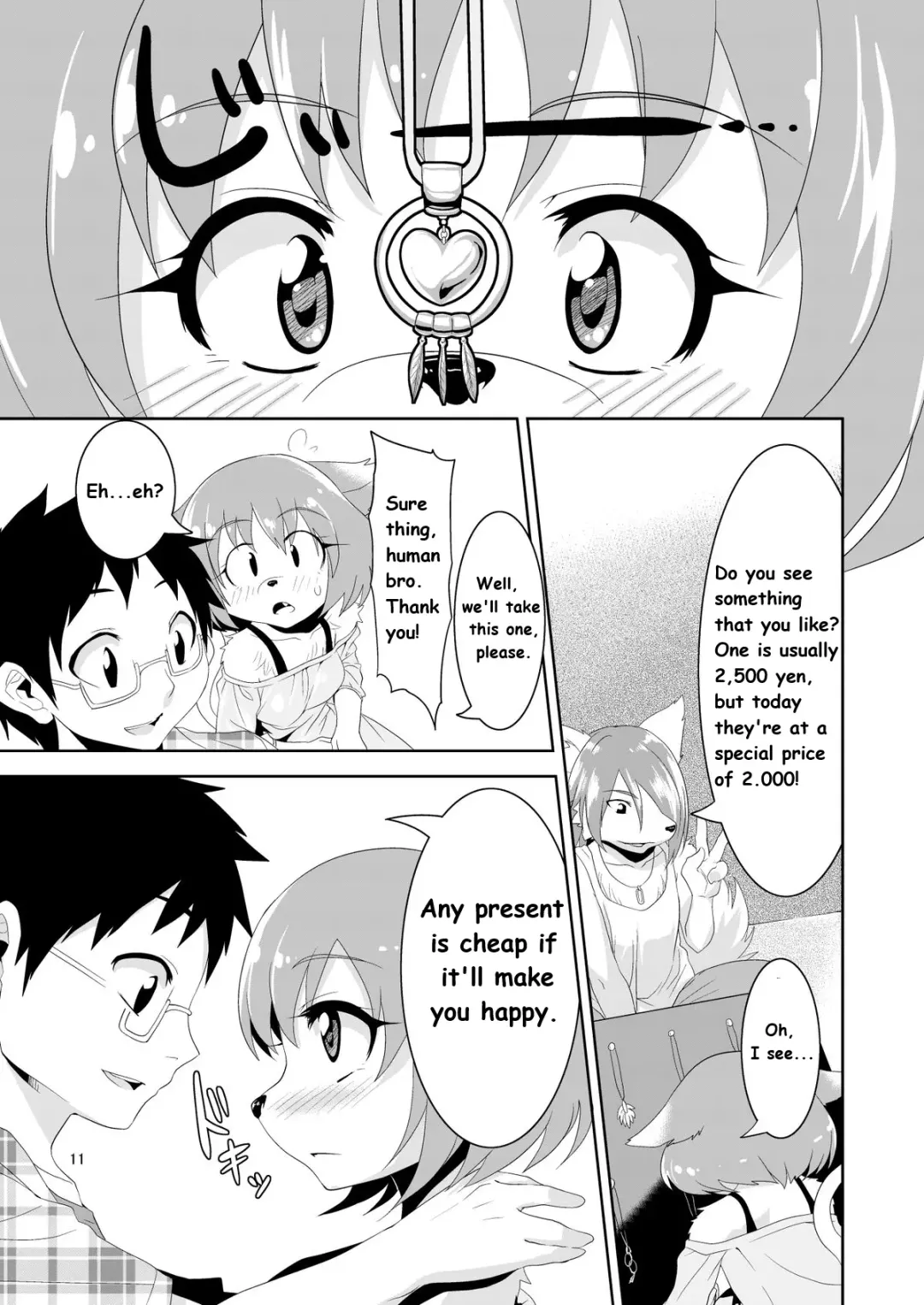 [Nme] Kemono Datte Koi Shitai | She's a Kemono, but I want her Fhentai - Page 11