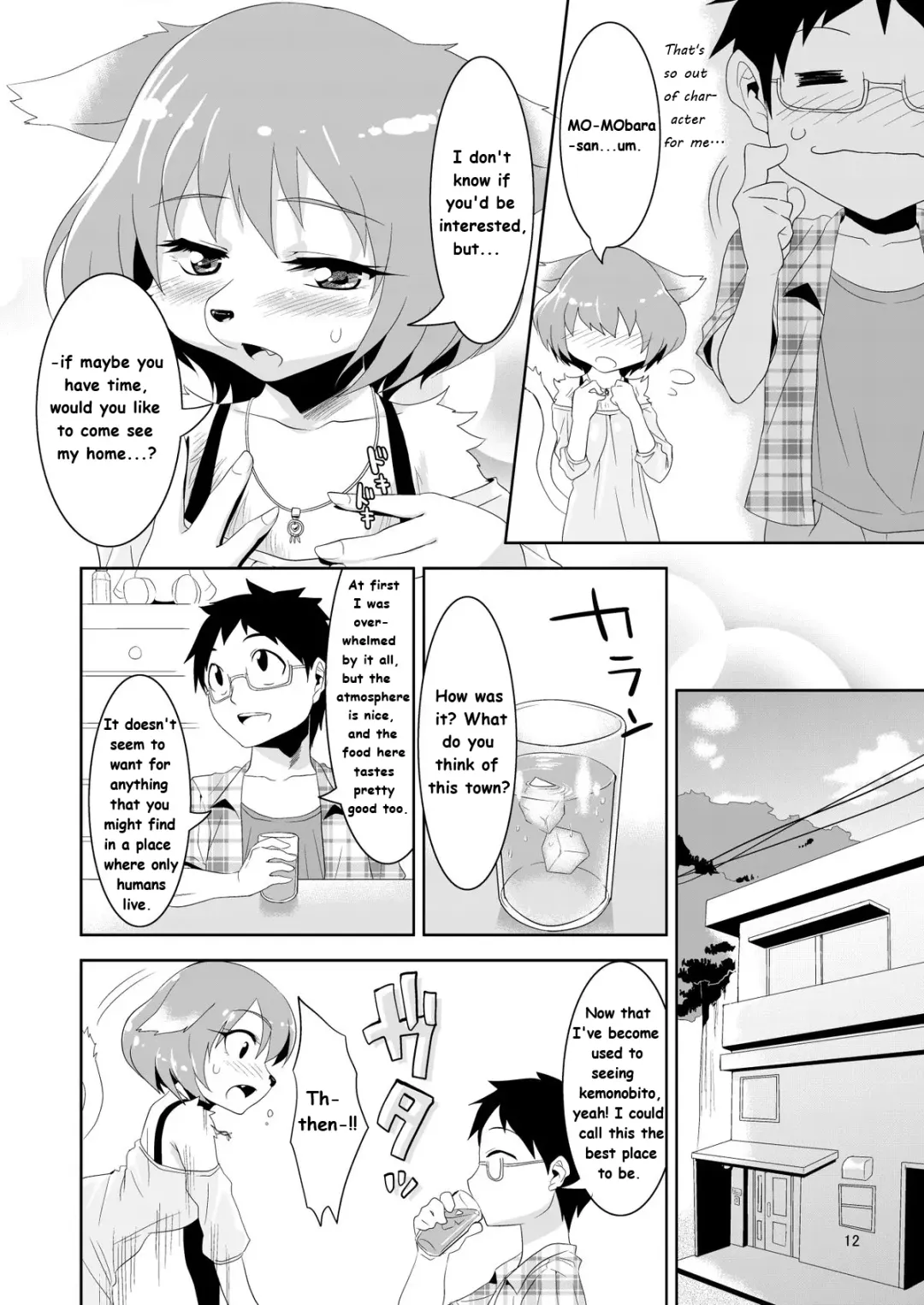 [Nme] Kemono Datte Koi Shitai | She's a Kemono, but I want her Fhentai - Page 12