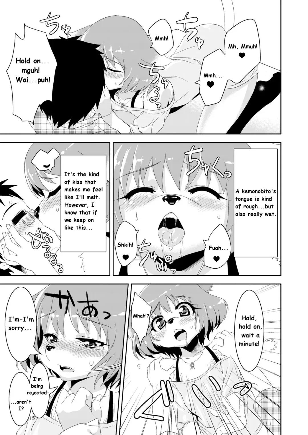 [Nme] Kemono Datte Koi Shitai | She's a Kemono, but I want her Fhentai - Page 15