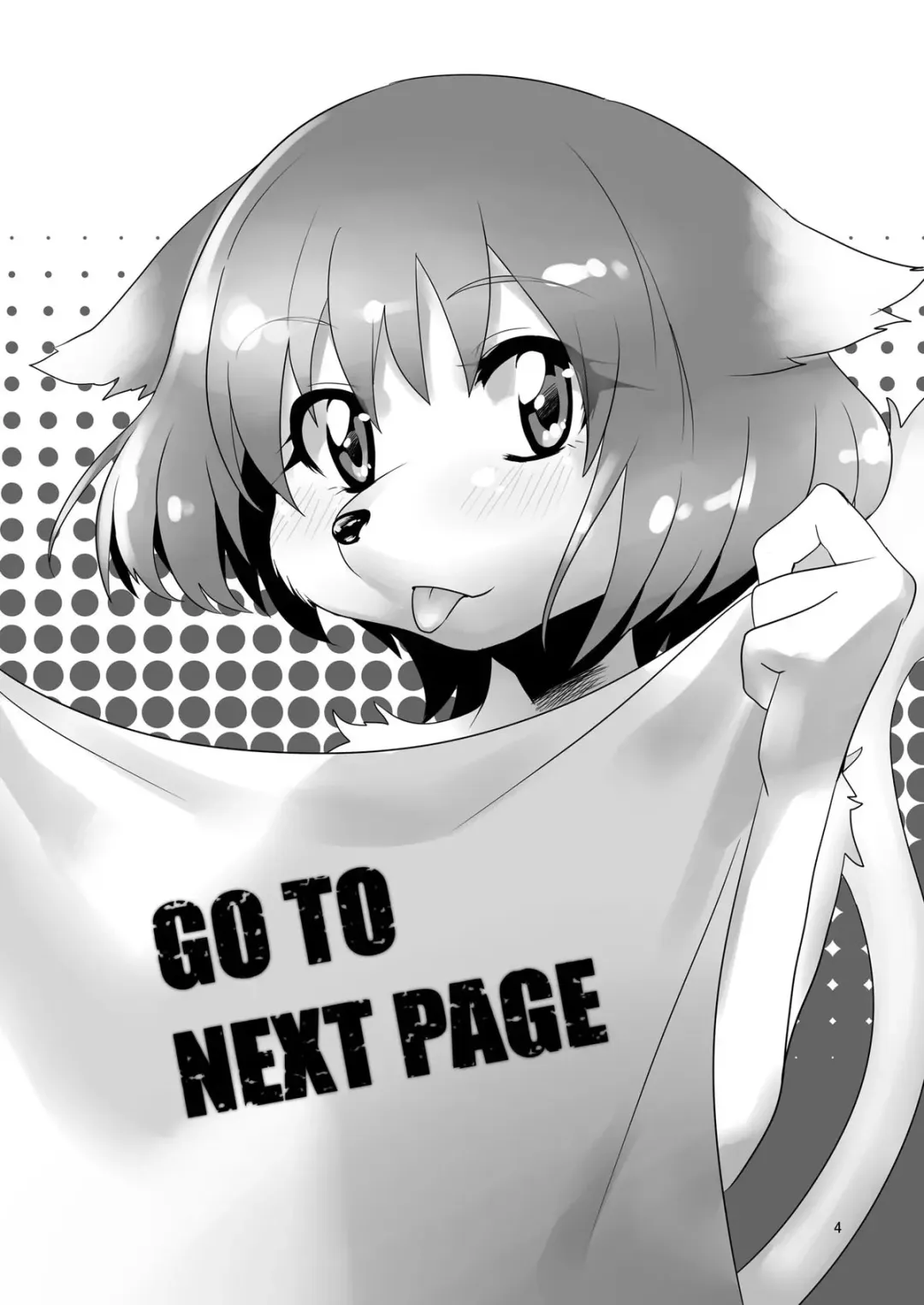 [Nme] Kemono Datte Koi Shitai | She's a Kemono, but I want her Fhentai - Page 4