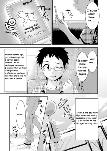 [Nme] Kemono Datte Koi Shitai | She's a Kemono, but I want her Fhentai - Page 5