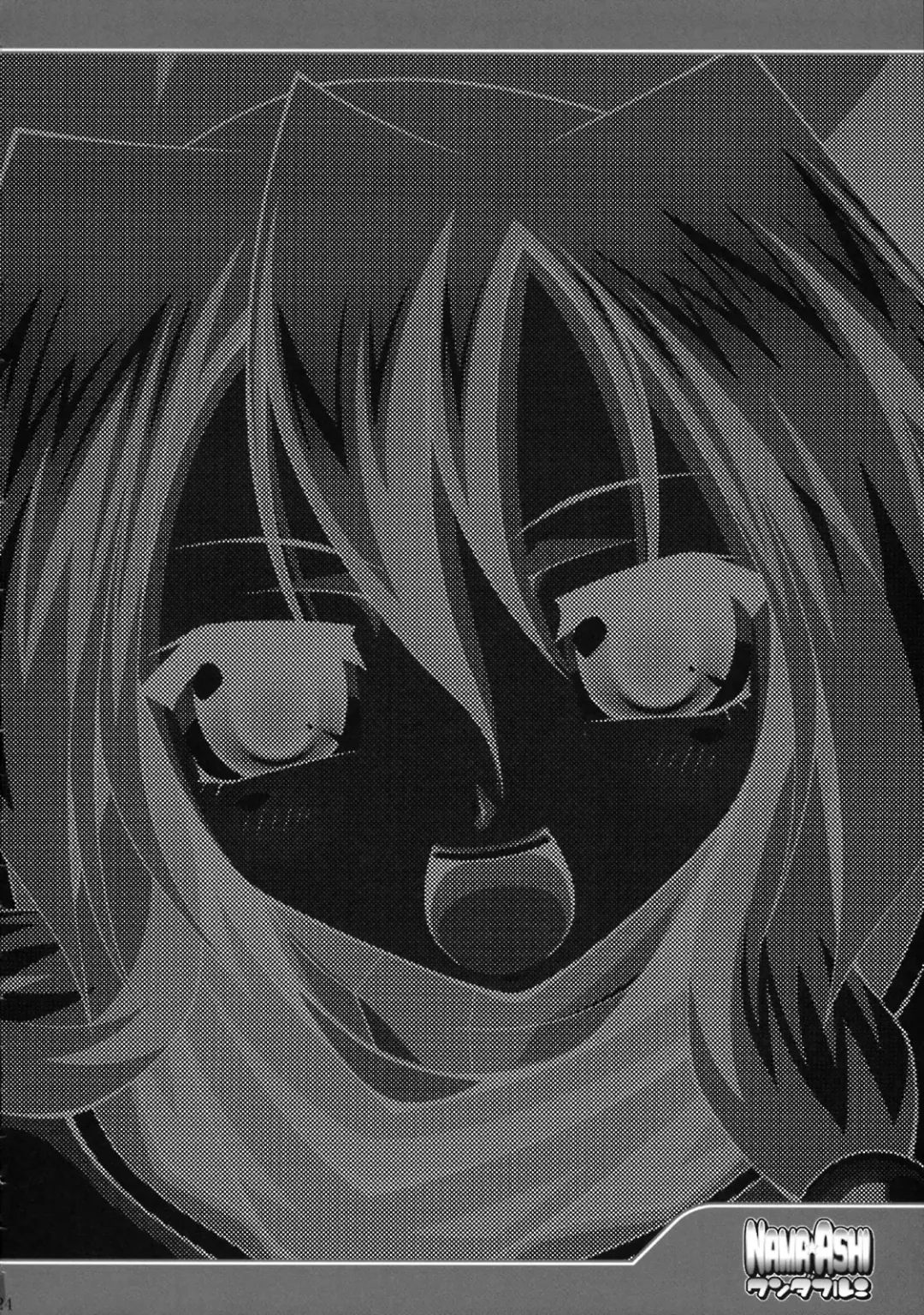 [Raven] NAMA☆ASHI Wonderful! Fhentai - Page 21