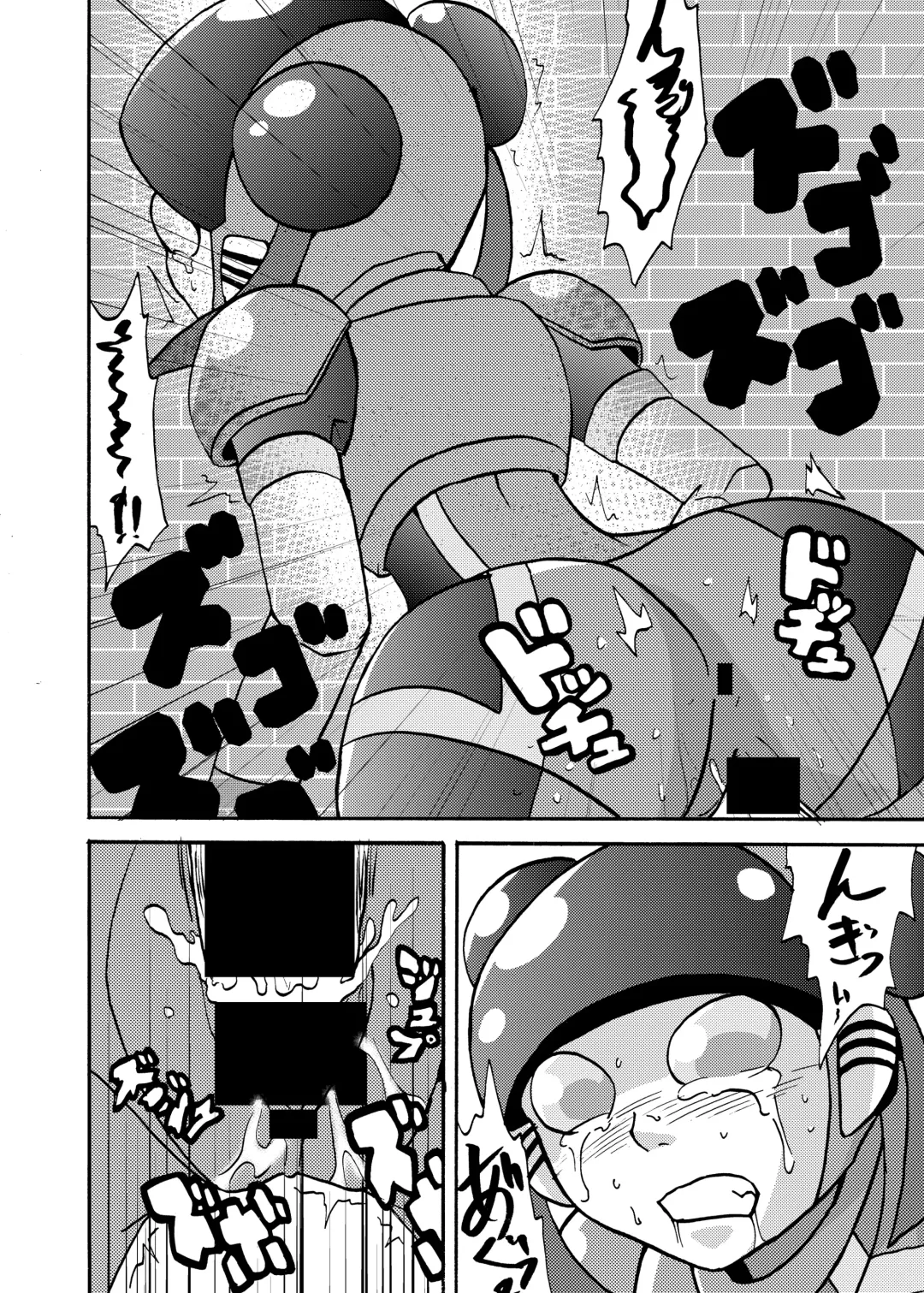 [Metameta] Moeyo Koutetsu Colon Gaiden - Kabeshiri Colon Fhentai.net - Page 5