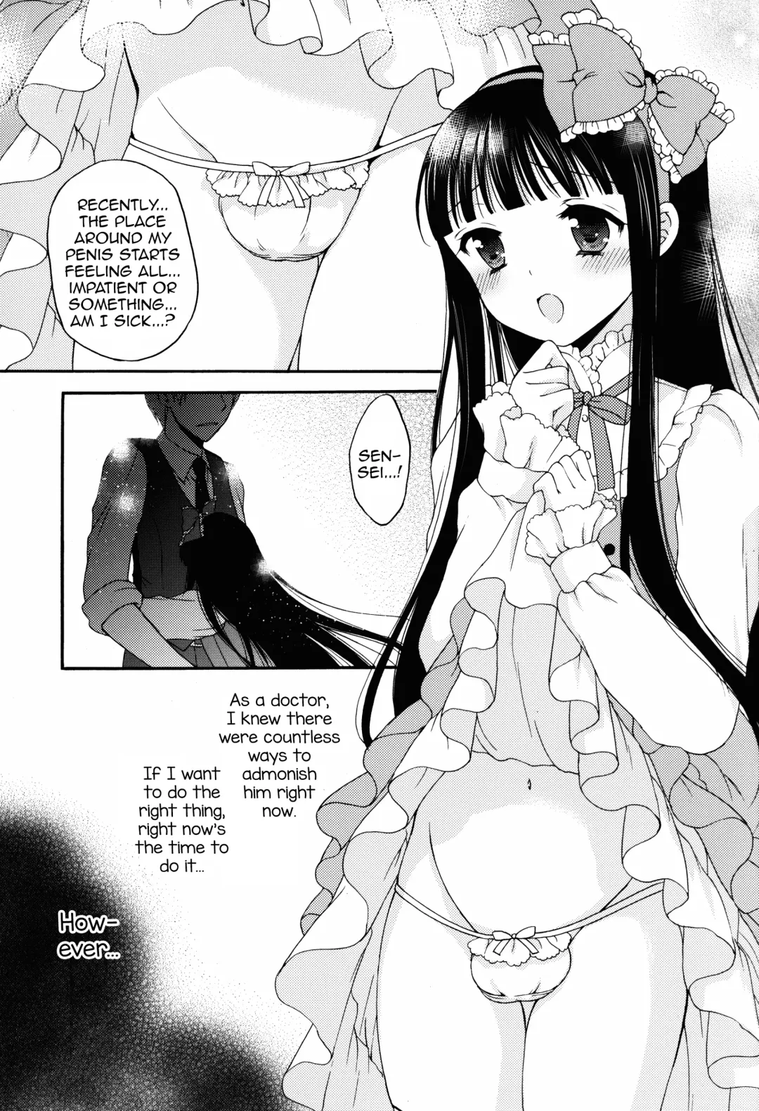 [Kohachi] Shoujo Ningyou Shoukougun Fhentai - Page 13