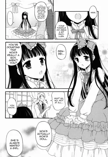 [Kohachi] Shoujo Ningyou Shoukougun Fhentai - Page 10