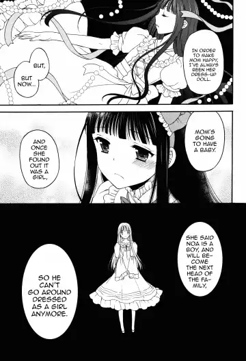 [Kohachi] Shoujo Ningyou Shoukougun Fhentai - Page 11