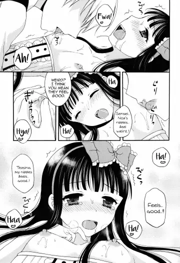 [Kohachi] Shoujo Ningyou Shoukougun Fhentai - Page 17