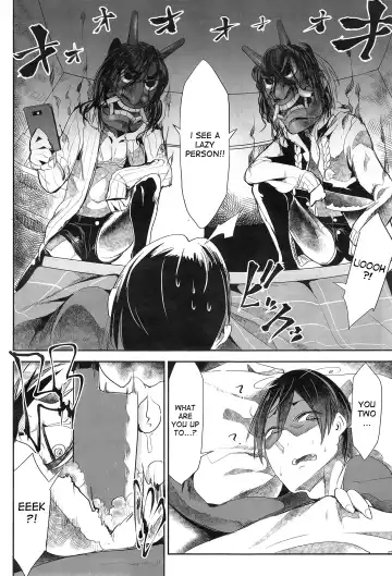 [Z-ton] Namahame Fhentai.net - Page 10