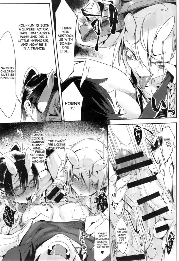 [Z-ton] Namahame Fhentai.net - Page 11