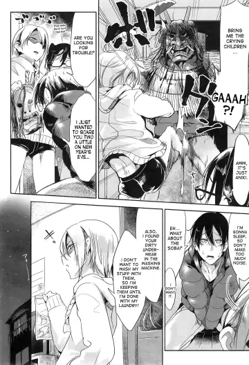 [Z-ton] Namahame Fhentai.net - Page 2