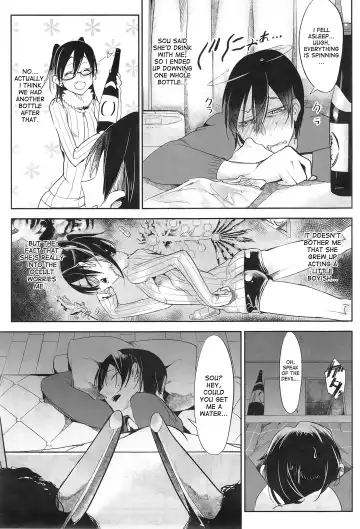 [Z-ton] Namahame Fhentai.net - Page 9