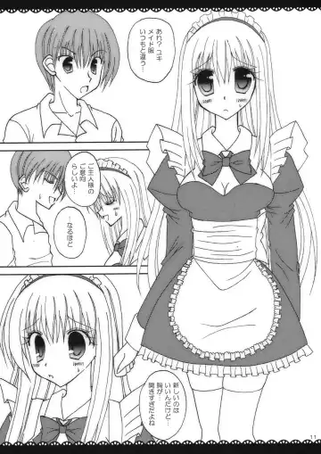 [Ameya Kirica - Rico] Maid x Maid Fhentai.net - Page 10