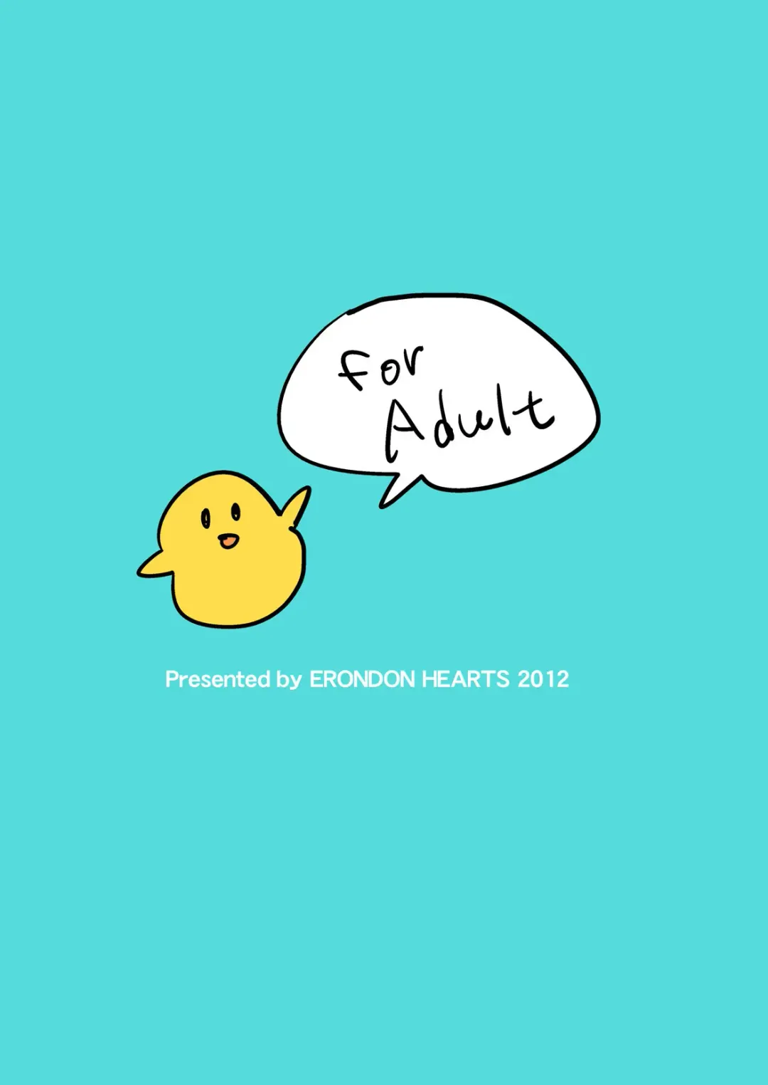 [Engawa Suguru] Katei Kyoushi ni Try Fhentai - Page 19