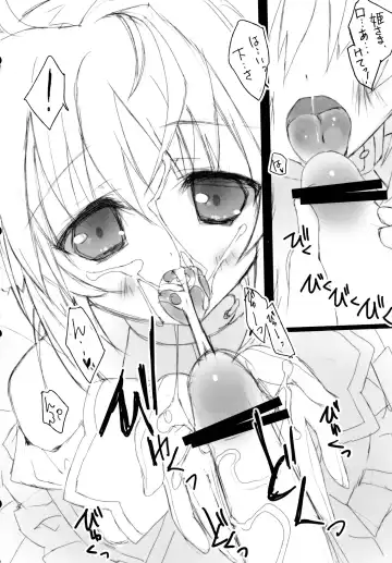 [Tsurusaki Takahiro] P.G GRAFFITI Fhentai.net - Page 9