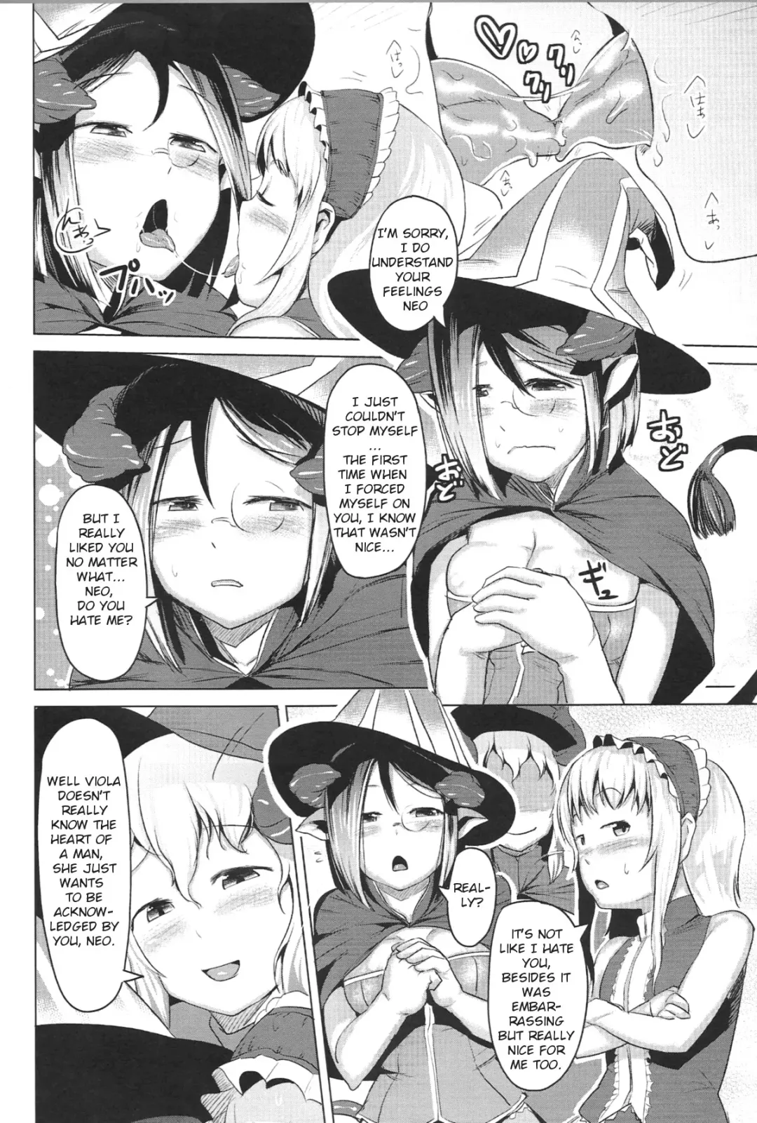 [Ahobaka] TWO HORN Fhentai - Page 10