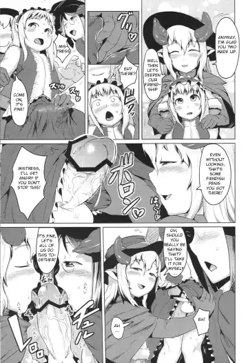 [Ahobaka] TWO HORN Fhentai - Page 11