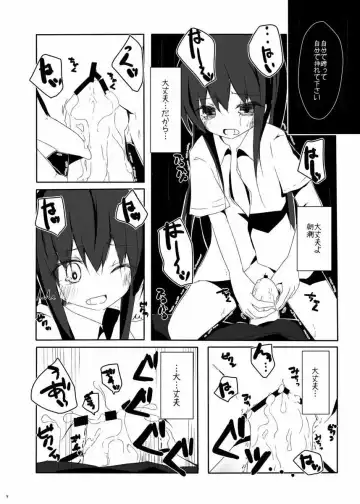 [Nishihata Kei] Asashio-kun wa Isshoukenmei Fhentai.net - Page 8