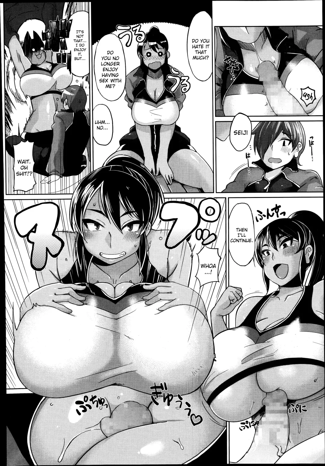 [Yumano Yuuki] Ann ga Tomaranai...! - Non-stop Ann! Fhentai - Page 8