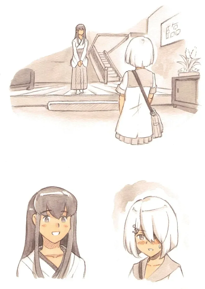 [Mizuiro Megane] "Futanari Doutei LESSON" no Oshirase Fhentai - Page 81