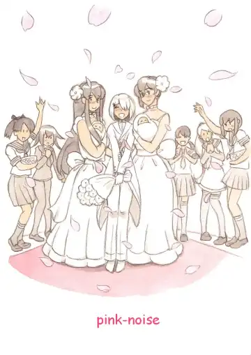 [Mizuiro Megane] "Futanari Doutei LESSON" no Oshirase Fhentai - Page 68