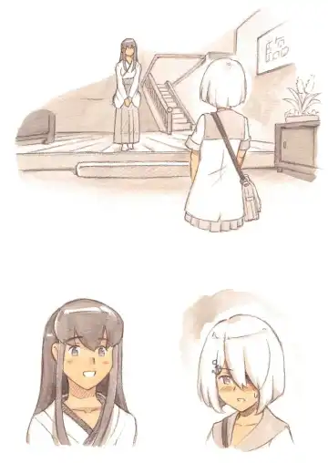 [Mizuiro Megane] "Futanari Doutei LESSON" no Oshirase Fhentai - Page 81