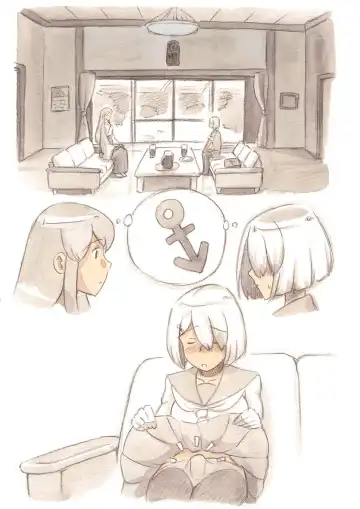 [Mizuiro Megane] "Futanari Doutei LESSON" no Oshirase Fhentai - Page 82