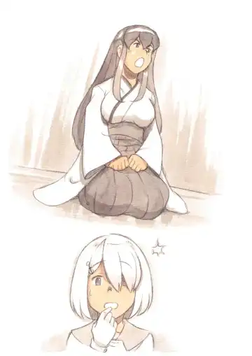 [Mizuiro Megane] "Futanari Doutei LESSON" no Oshirase Fhentai - Page 86