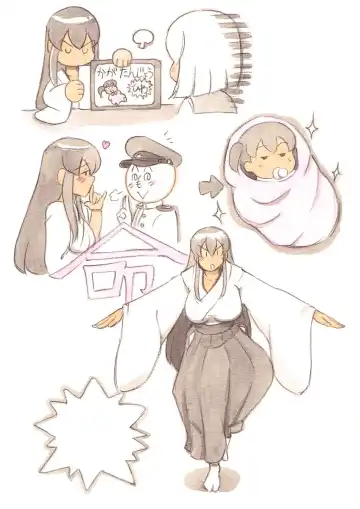 [Mizuiro Megane] "Futanari Doutei LESSON" no Oshirase Fhentai - Page 87