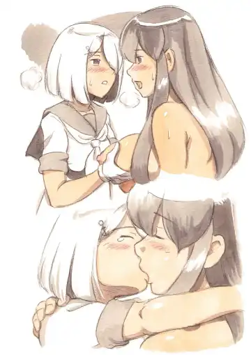 [Mizuiro Megane] "Futanari Doutei LESSON" no Oshirase Fhentai - Page 98