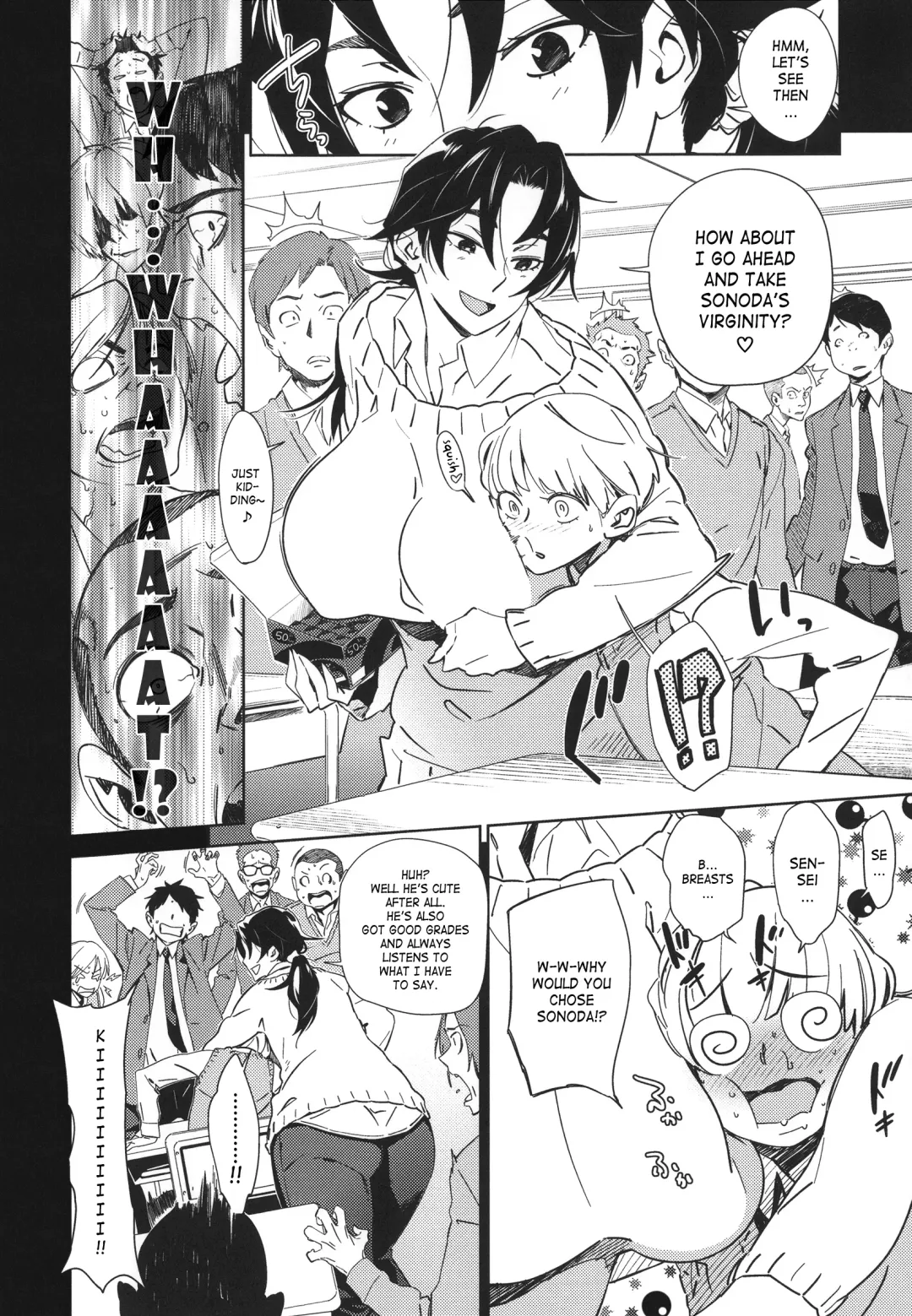 [Bobobo] Hetappi White Day Fhentai - Page 2