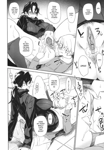 [Bobobo] Hetappi White Day Fhentai - Page 10