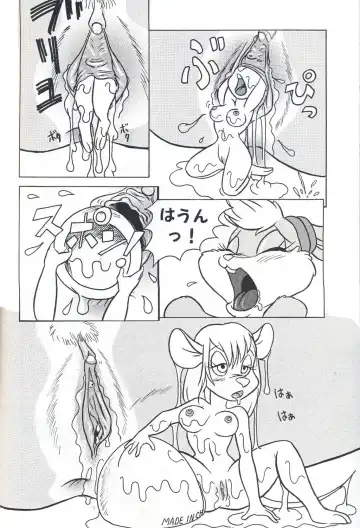 [Ken Singshow] Gadget Hackwrench and Lola Bunny Fhentai.net - Page 6