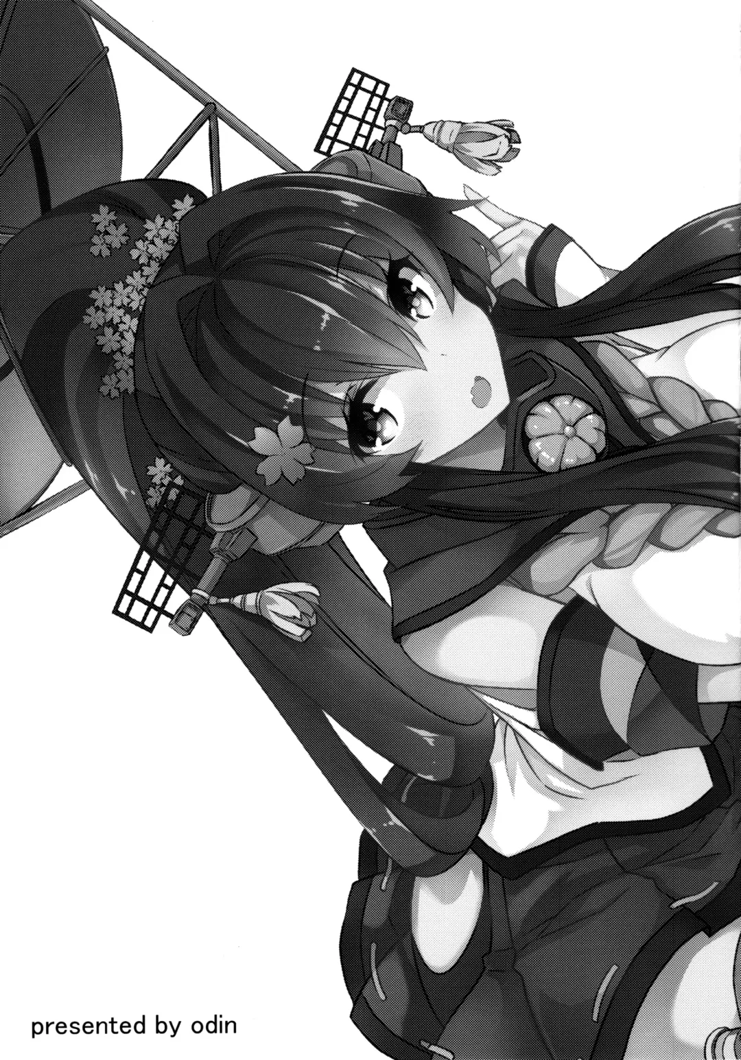 [Kurokawa Izumi] Yamato Hotel no Room Service wa Ikaga Desuka Fhentai - Page 24