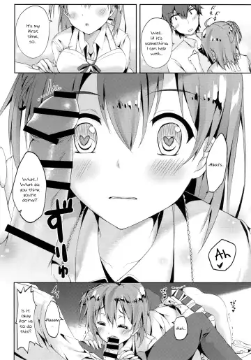 [Maki - Tama] Yahari Shojo no Watashi wa Machigatte Ii janai. Fhentai - Page 7