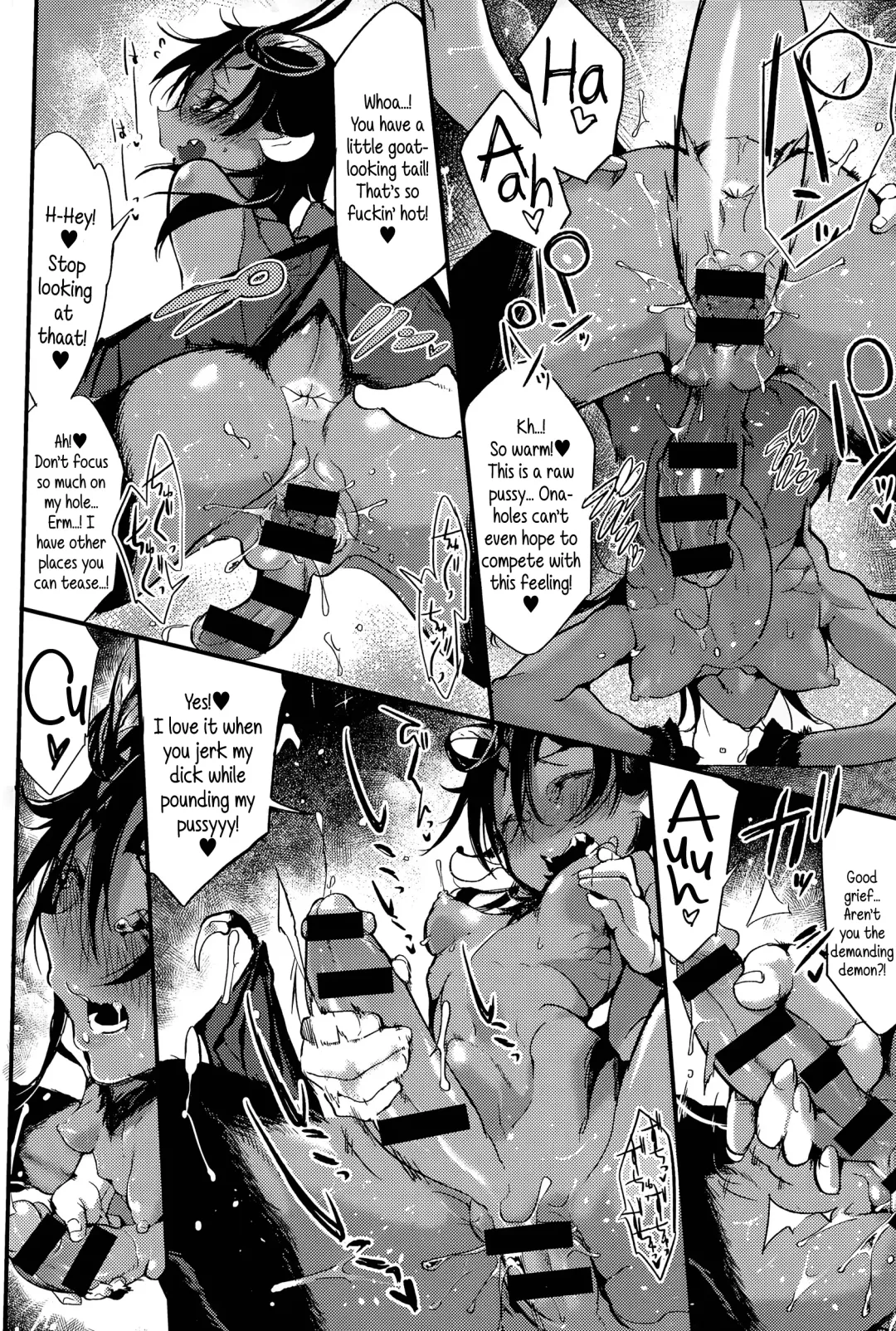 [Z-ton] Nightmare√♀ Fhentai - Page 14