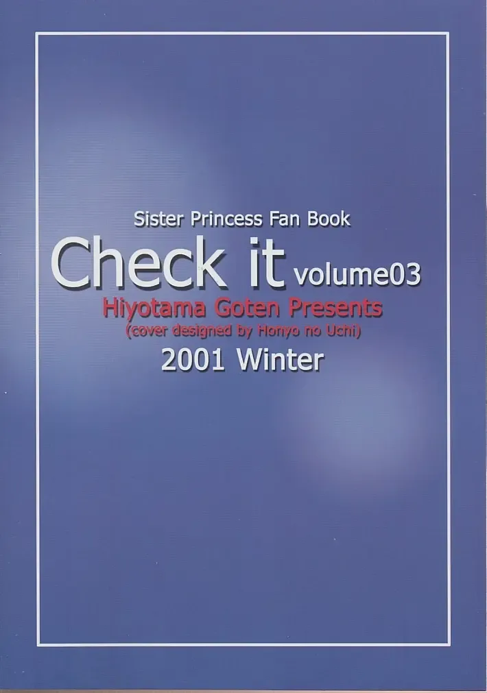 [Nagase Yutaka] Check it! volume 03 Fhentai - Page 29