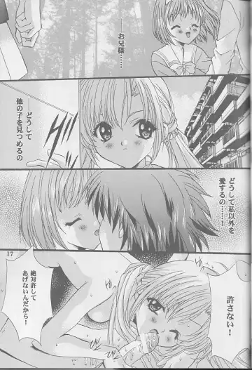 [Nagase Yutaka] Check it! volume 03 Fhentai - Page 16