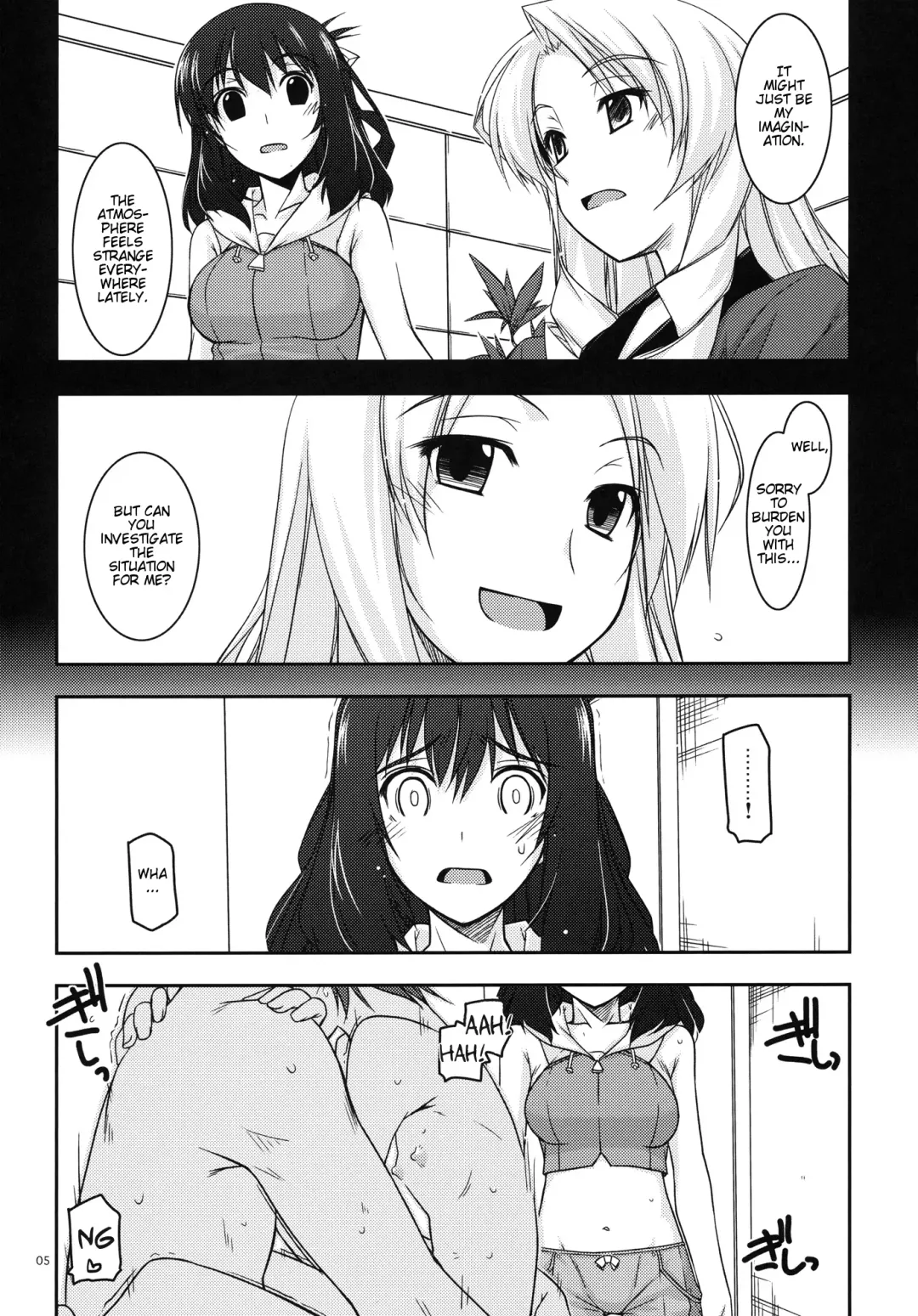 [Shikei] Rixia Ijiri 2 Fhentai.net - Page 4