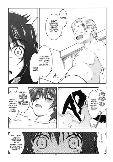 [Shikei] Rixia Ijiri 2 Fhentai.net - Page 11