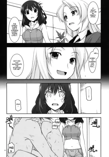 [Shikei] Rixia Ijiri 2 Fhentai.net - Page 4