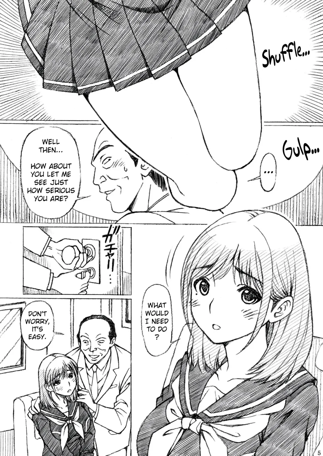 [Tukimi Daifuku] Gakkou no Sensei ga Love Plus no Nene-san Ni no Joshikousei o Rape Shita! Fhentai - Page 4