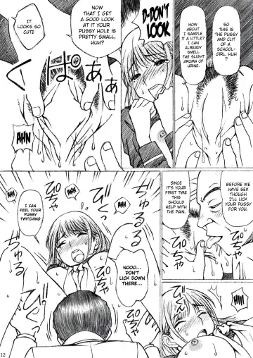 [Tukimi Daifuku] Gakkou no Sensei ga Love Plus no Nene-san Ni no Joshikousei o Rape Shita! Fhentai - Page 11