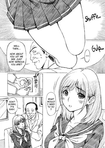 [Tukimi Daifuku] Gakkou no Sensei ga Love Plus no Nene-san Ni no Joshikousei o Rape Shita! Fhentai - Page 4